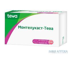 монтелукаст-ТЕВА таб. жеват. 4 мг №28