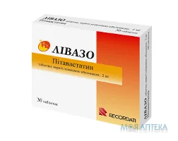 Лівазо таблетки, в/плів. обол., по 2 мг №30 (15х2)