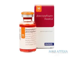 Доксорубіцин Амакса розчин д/ін., 2 мг/мл по 25 мл у флак. №1