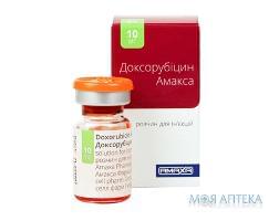 Доксорубицин Амакса раствор д / ин., 2 мг / мл по 5 мл в Флак. №1