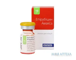 Епірубіцин Амакса розчин д/ін., 2 мг/мл по 5 мл у флак. № 1