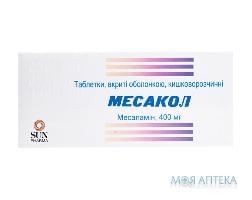 Месакол табл.  400 мг №50
