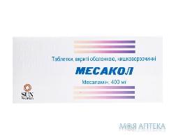 МЕСАКОЛ ТАБЛЕТКИ ПОКРЫТЫЕ ОБОЛОЧКОЙ КИШЕЧНО-РАСТВОРИМОЙ 400 МГ №50