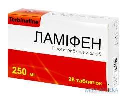Ламіфен таблетки по 250 мг №28 (7х4)