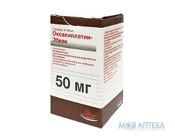 Оксаліплатин Ебеве порошок ліоф. для р-ну д/інф. по 50 мг у флак. №1