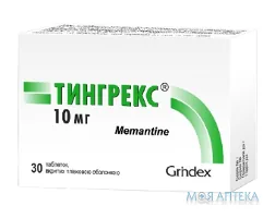 Тингрекс таблетки, в/плів. обол., по 10 мг №30 (10х3)