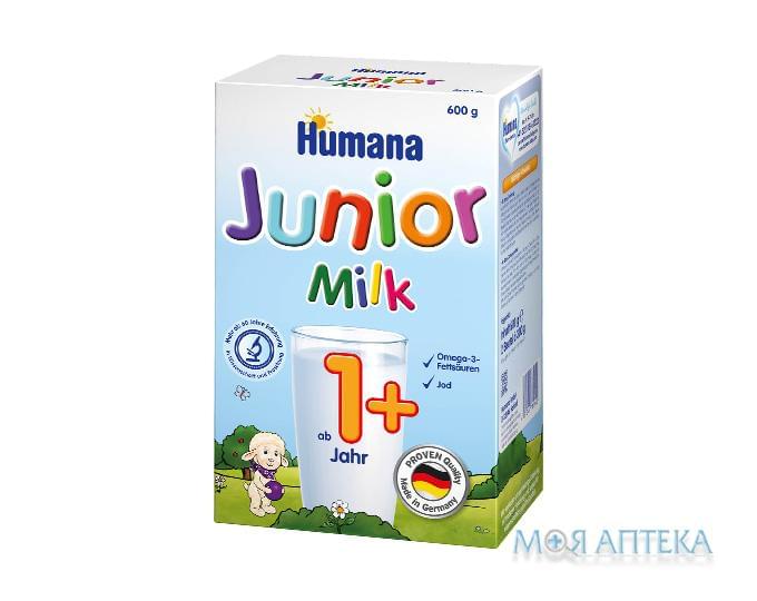 Хумана (Humana) Смесь Сухая 4 растворимое молочко Junior (с 12 м.) 600 г