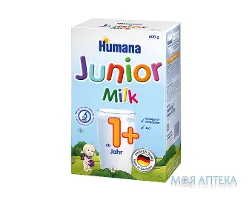 Хумана (Humana) Суміш Суха 4 розчинне молочко Junior (з 12 м.) 600 г