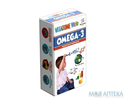 Вітатон Кідс Омега 3 жувальні капсули для дітей №30