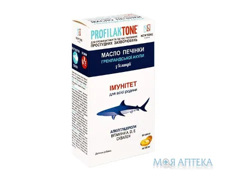 Профілактон Риб`Ячий Жир Гренландської Акули капсули №60