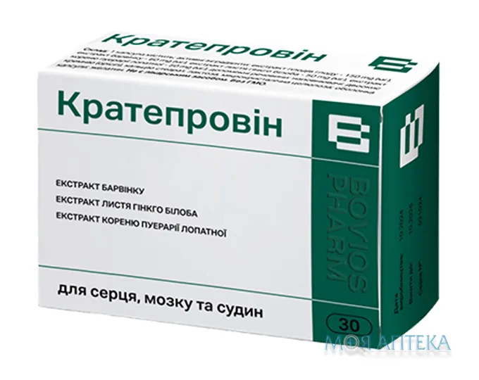 Кратепровін капсули №30