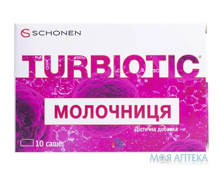 Турбіотик Молочниця саше №10