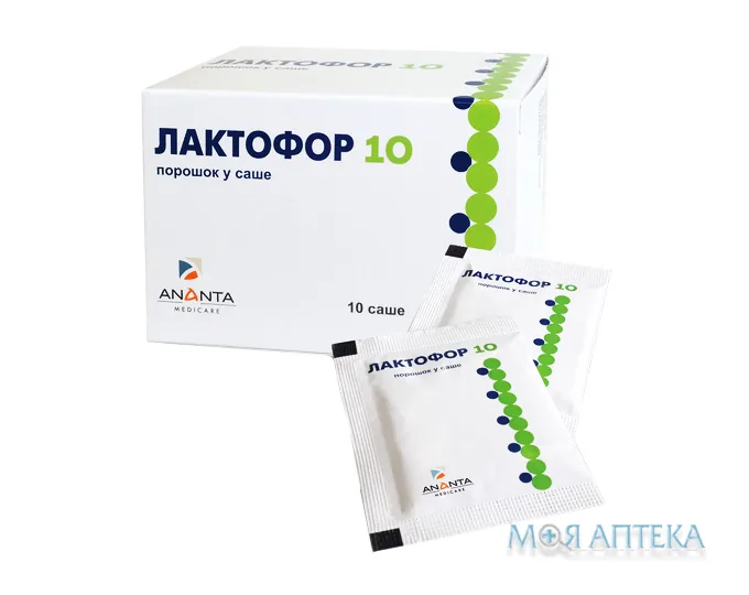 Лактофор 10 саше №10