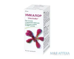 Умкалор розчин ор. по 20 мл у флак.