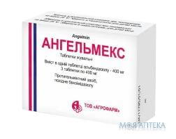 АНГЕЛЬМЕКС табл. жев. 400 мг №3