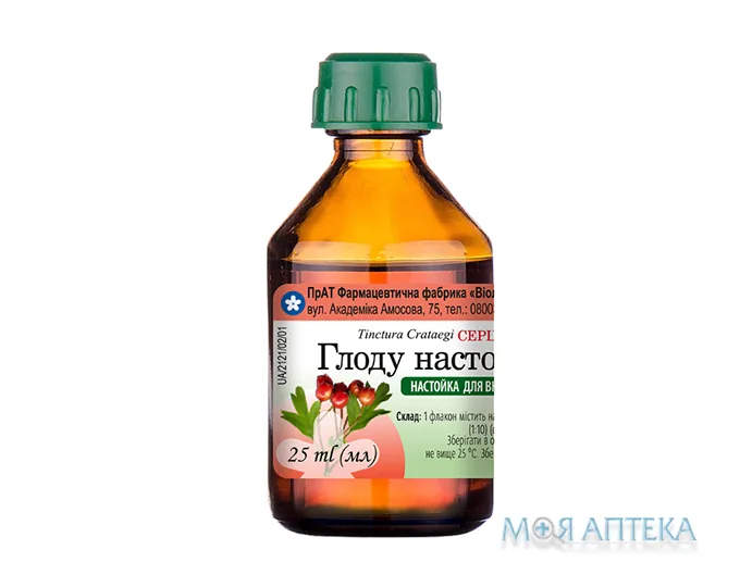 Глоду настойка по 25 мл у флак.