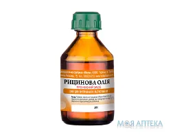 Рицинова олія по 50 г у флак.