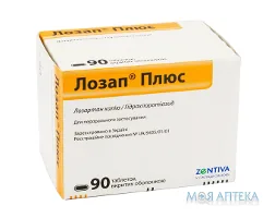 Лозап Плюс таблетки, в/о, №90 (10х9)