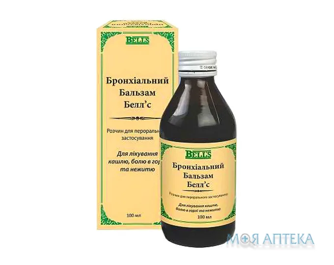 Бронхіальний Бальзам Белл`с розчин д/перор. заст. по 100 мл у пляш.