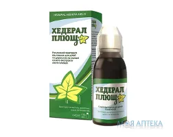 Хедерал Плющ сироп по 115 мл у флак.
