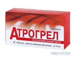 Атрогрел таблетки, в / плел. обол., по 75 мг №30 (10х3)