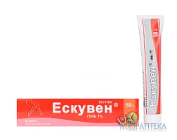 Ескувен гель 1 % по 50 г у тубах