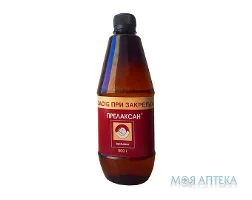 Прелаксан сироп 66,7 г/мл по 900 г у флак.