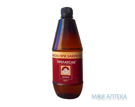 Прелаксан сироп 66,7 г/мл по 900 г у флак.