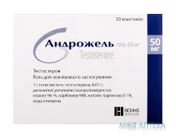 Андрожель гель д/зовн. заст., 0,01 г/1 г по 5,0 г у пак. доз. №30