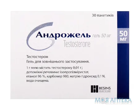 Андрожель гель д/зовн. заст., 0,01 г/1 г по 5,0 г у пак. доз. №30