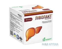 Ліволакт капсули №100