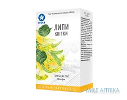 Липи квітки по 1,5 г у філ.-пак. №20