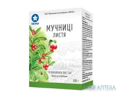 Мучниці листя по 50 г у пач. з внут. пак.