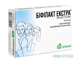 Бифилакт экстра капс. №30 Ариадна (Украина, Одесса)