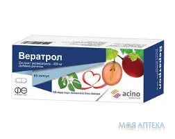 Вератрол капсули №60