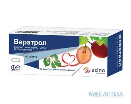 Вератрол капсули №60
