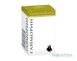 Гайморин гранули по 10 г у пенал.