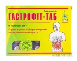 Гастрофіт таблетки №60