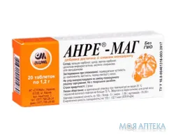 Анре-Маг табл. 1,2 г, мандарин №20