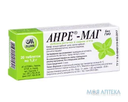 Анре-Маг табл. 1,2 г, м`ята №20