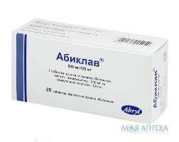 Абиклав таблетки, в/плів. обол. по 500 мг/125 мг №20 (5х4)
