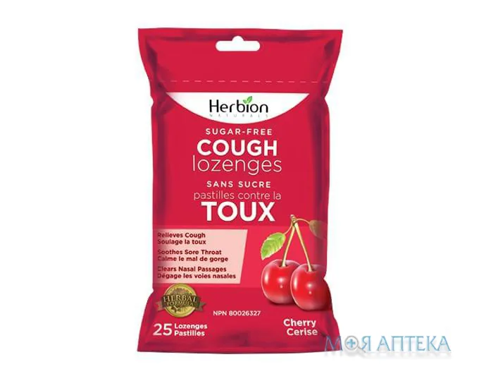Льодяники Гербіон (Herbion) без цукру зі смаком вишні №25