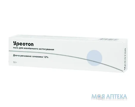 Уреотоп мазь д/зовн. заст. 12% по 50 г у тубах