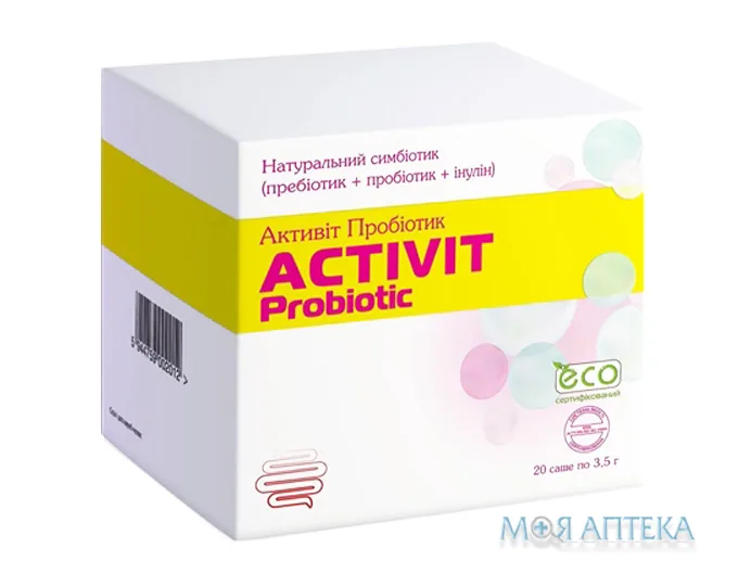 Активіт Пробіотик порошок №20 у пак.