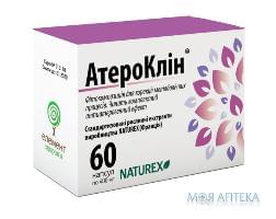 Атероклін капс. 400 мг №60