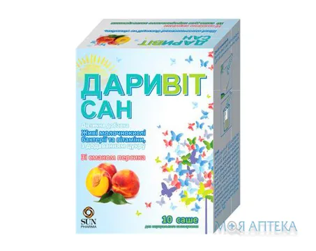 Даривіт Сан порошок зі смак. персик. №10 у саше