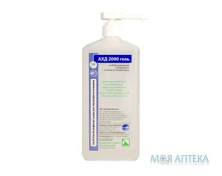 Ахд 2000 Гель 1 л