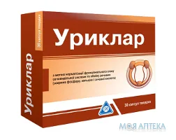 Уриклар капсули №30 (15х2)