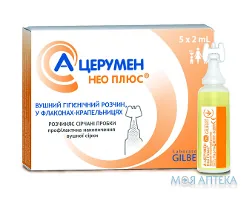 А-Церумен Нео Плюс розчин вуш. по 2 мл у флак.-крап. №5
