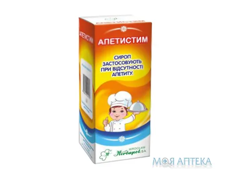 Апетистим сироп по 125 г у флак.